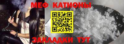 кокаин премиум Апрелевка
