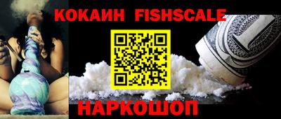 а пвп мука Гусь-Хрустальный
