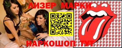 spice Аргун