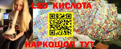 кокаин премиум Апрелевка