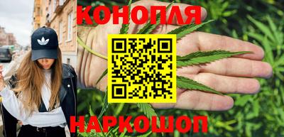 кристаллы Апшеронск