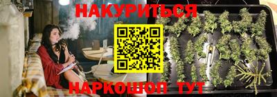 кокаин премиум Апрелевка