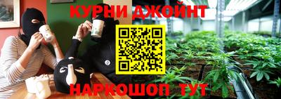 spice Аргун