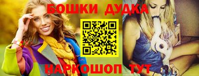 каннабис Гусев