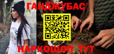 кокаин премиум Апрелевка