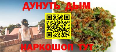кокаин премиум Апрелевка