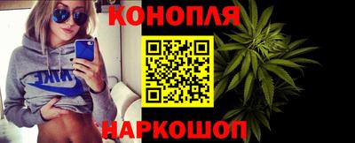 кристаллы Апшеронск