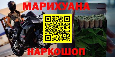 кокаин премиум Апрелевка