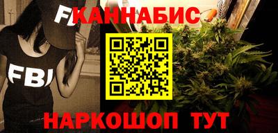 кокаин премиум Апрелевка