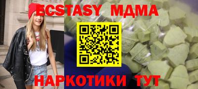 spice Аргун