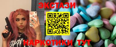 spice Аргун