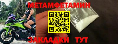 кокс Гусиноозёрск