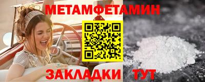 кокаин премиум Апрелевка