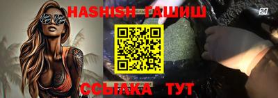 кокаин премиум Апрелевка