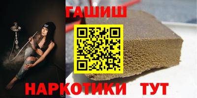 spice Аргун